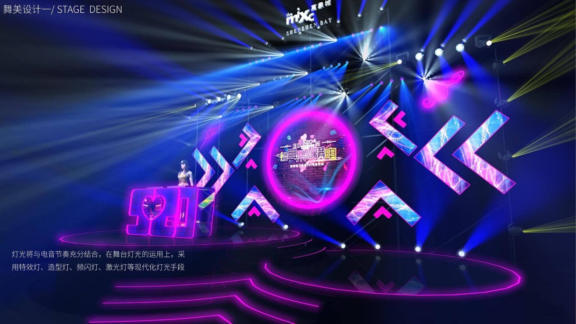 纪录片《消失的街巷》