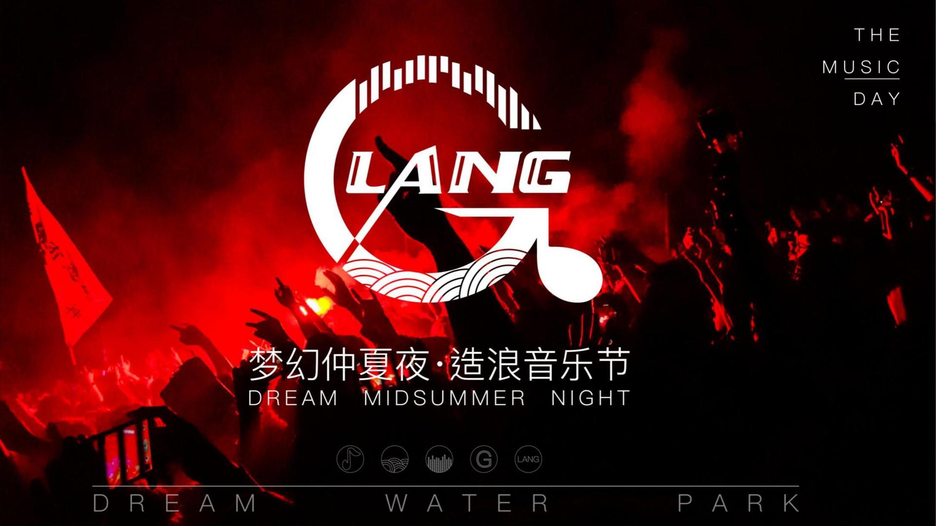 科幻短片《边界之外》