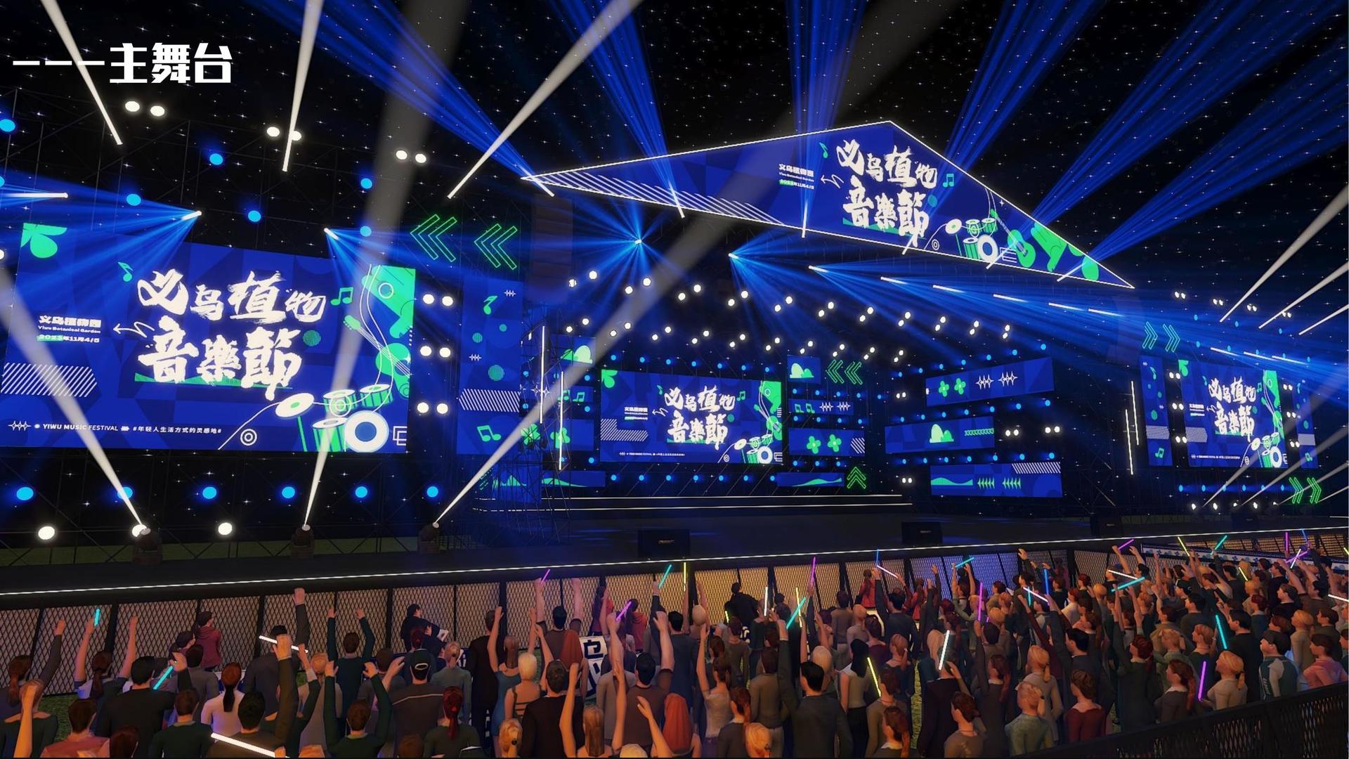 卓嘉影视文化项目巡展与巡演持续开展