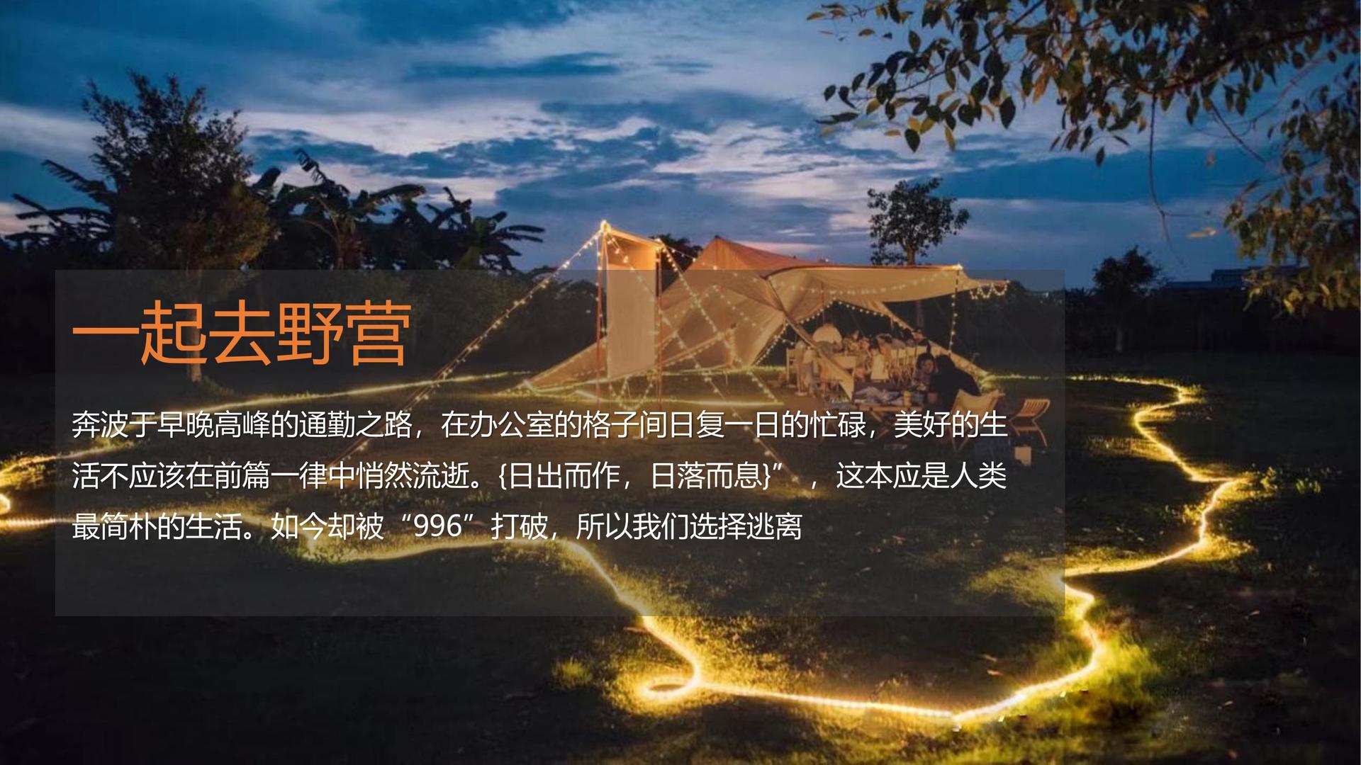 卓嘉影视文化荣获“年度文化创新机构”称号